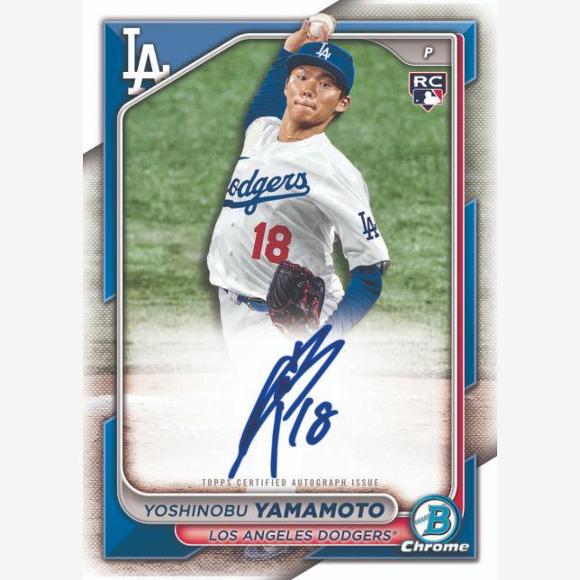 2024 Bowman Baseball Jumbo Box