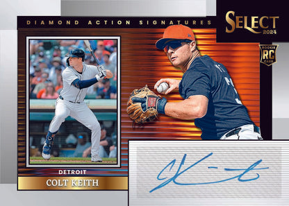 2024 Panini Select Baseball Hobby Box